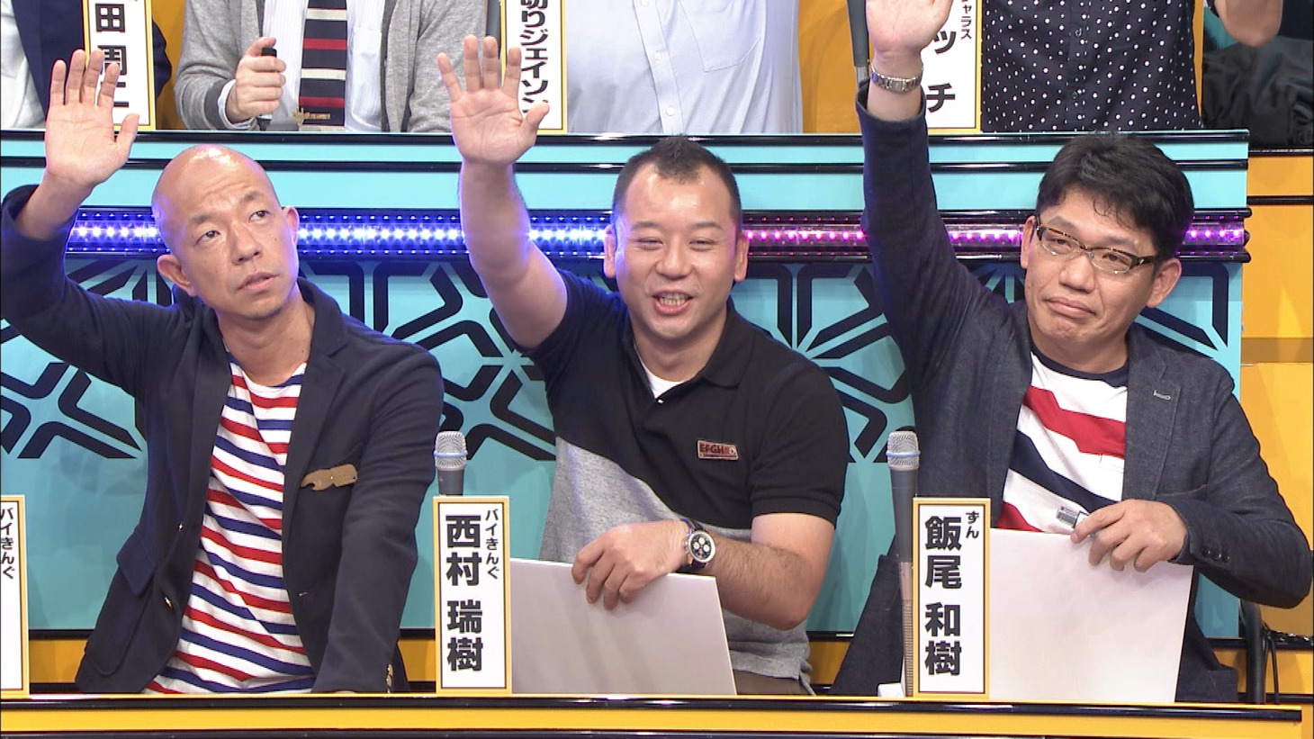 「有吉弘行のドッ喜利王」のワンシーン。(c)TBS