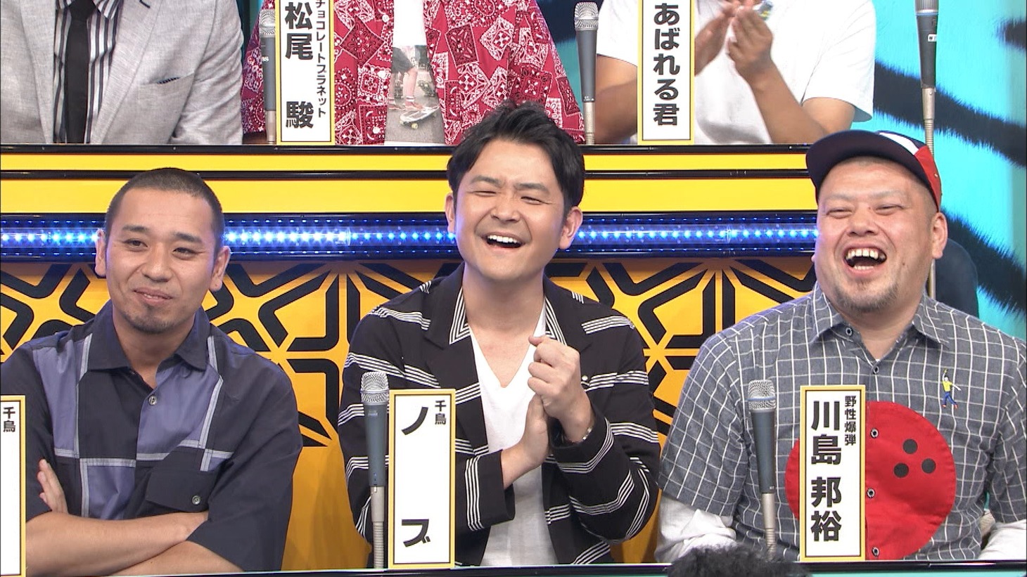 「有吉弘行のドッ喜利王」のワンシーン。(c)TBS