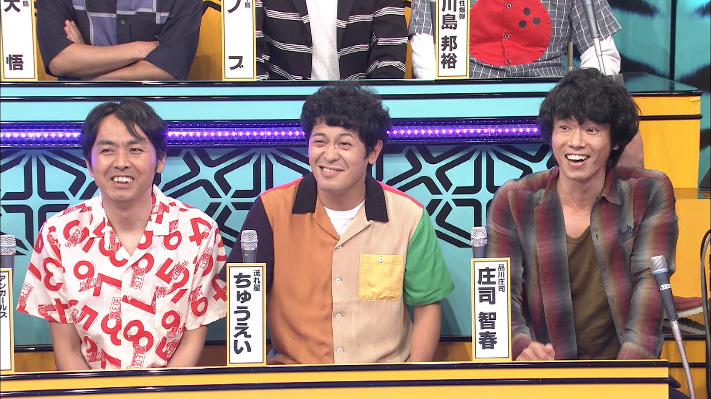「有吉弘行のドッ喜利王」のワンシーン。(c)TBS