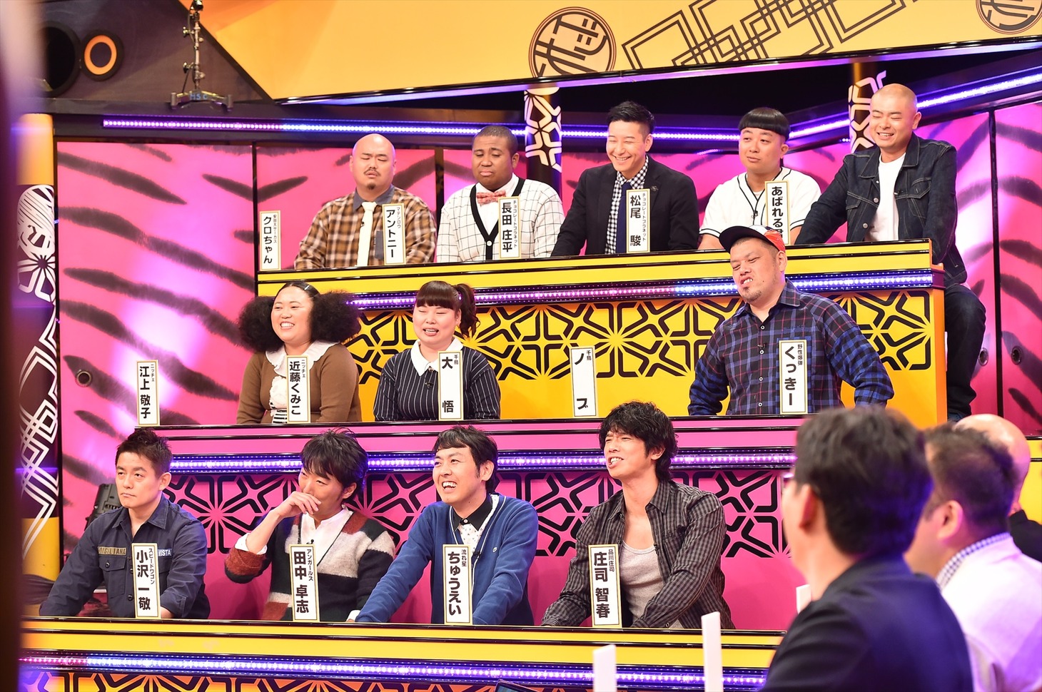 「有吉弘行のドッ喜利王」のワンシーン。(c)TBS