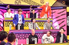 「有吉弘行のドッ喜利王」のワンシーン。(c)TBS