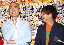 コロコロチキチキペッパーズ