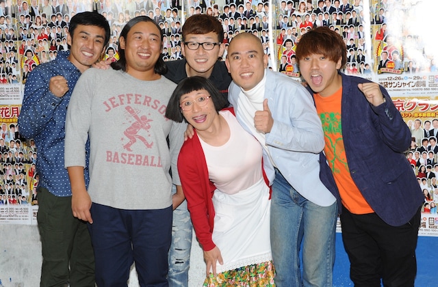 「東京グランド花月」開催発表会見の様子。