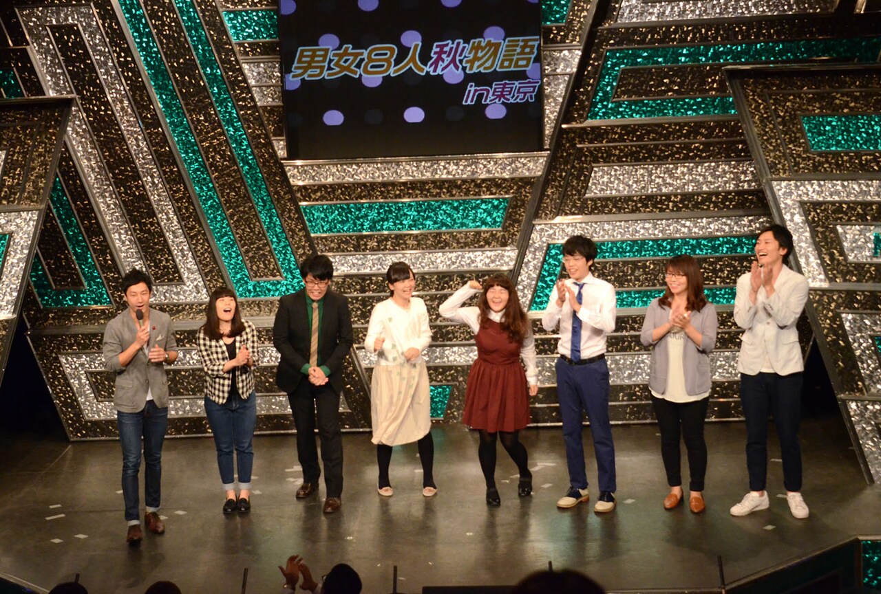 これで年越せるー！シンクロック吉田歓喜「男女8人秋物語in東京」