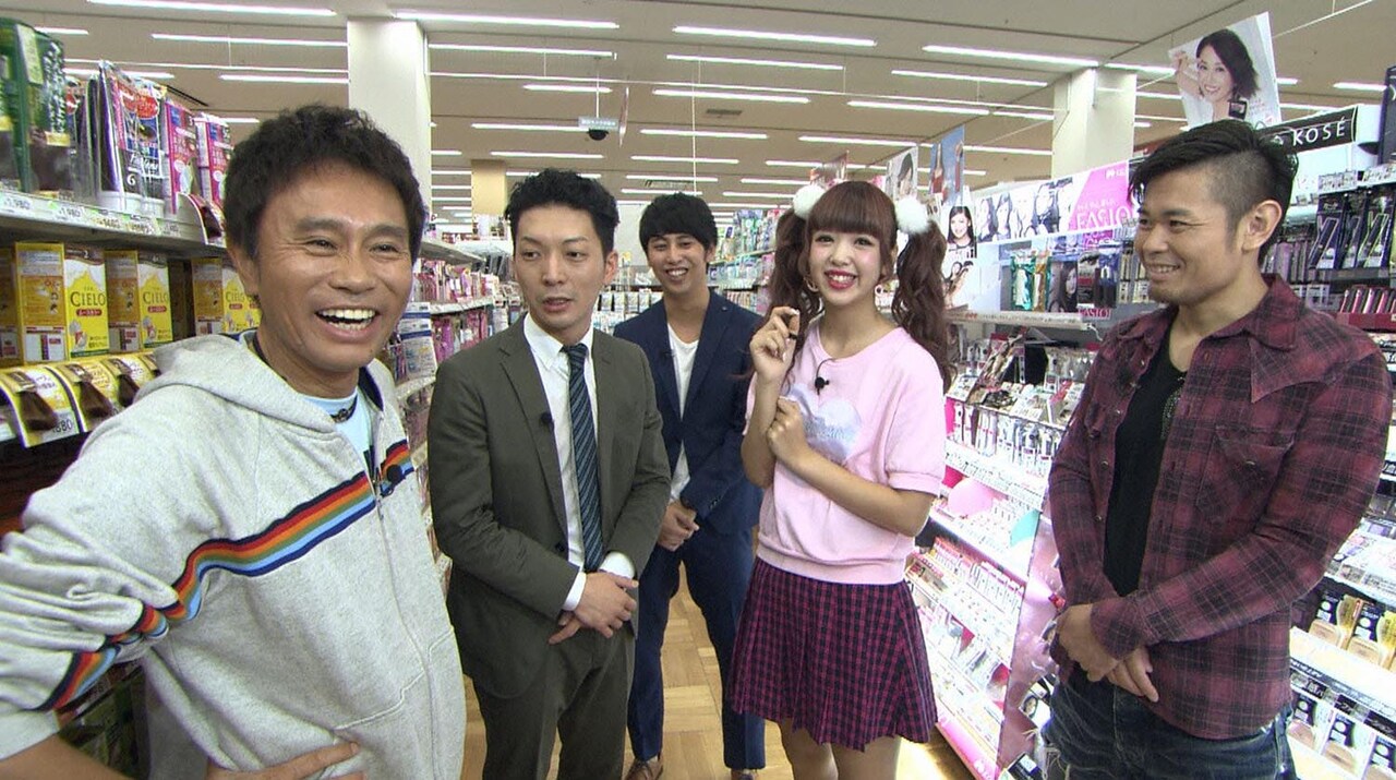 「浜ちゃんが！」に出演する（左から）浜田雅功、ニューヨーク嶋佐、ニューヨーク屋敷、藤田ニコル、品川庄司・品川。(c)読売テレビ