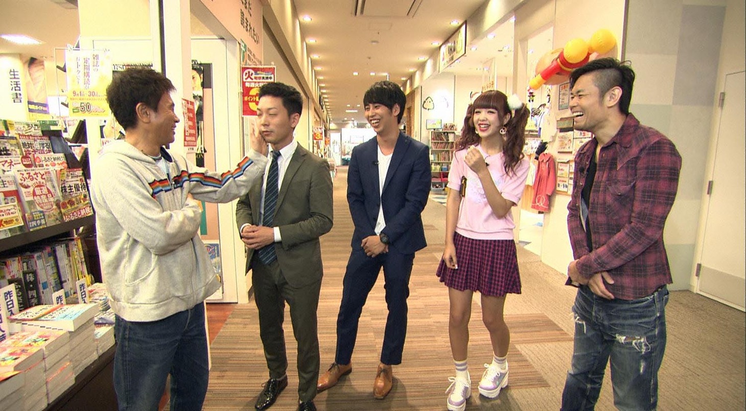 「浜ちゃんが！」(c)読売テレビ