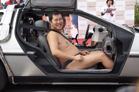 とにかく明るい安村