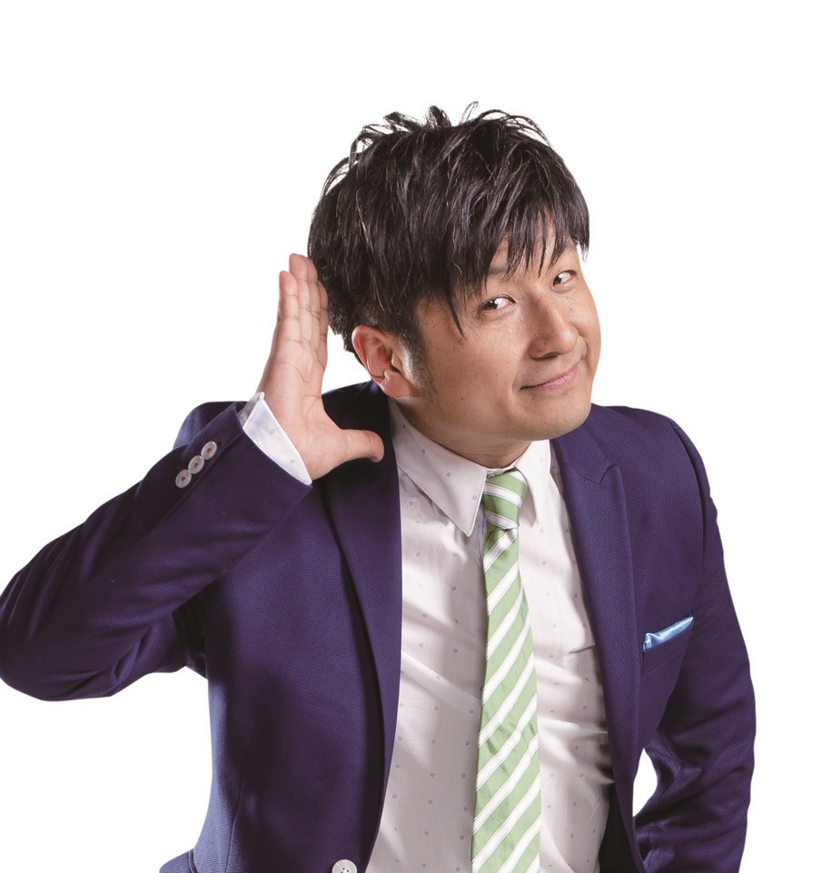 ダイノジ大谷