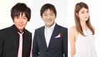 メッセ黒田、ウーマン村本、マギーが言わなくていいことを言う新番組