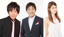 「わざわざ言うテレビ」にレギュラー出演する（左から）ウーマンラッシュアワー村本、メッセンジャー黒田、マギー。