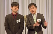 オジンオズボーン