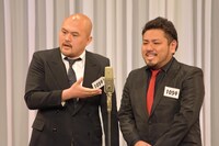 鬼越トマホーク