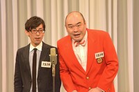 新宿カウボーイ