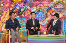 （左から）FUJIWARA藤本、雨上がり決死隊。(c)テレビ朝日