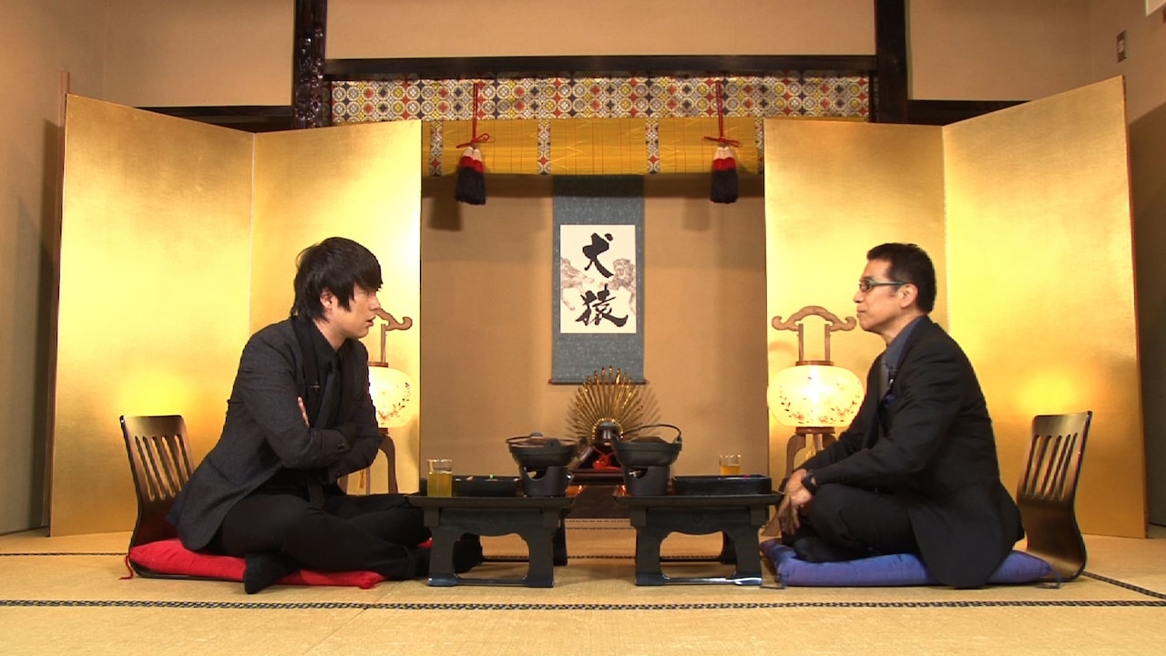 「絶対合わない二人『犬猿』」に出演する（左から）ウーマンラッシュアワー村本、芸能記者の佐々木博之氏。(c)CBC