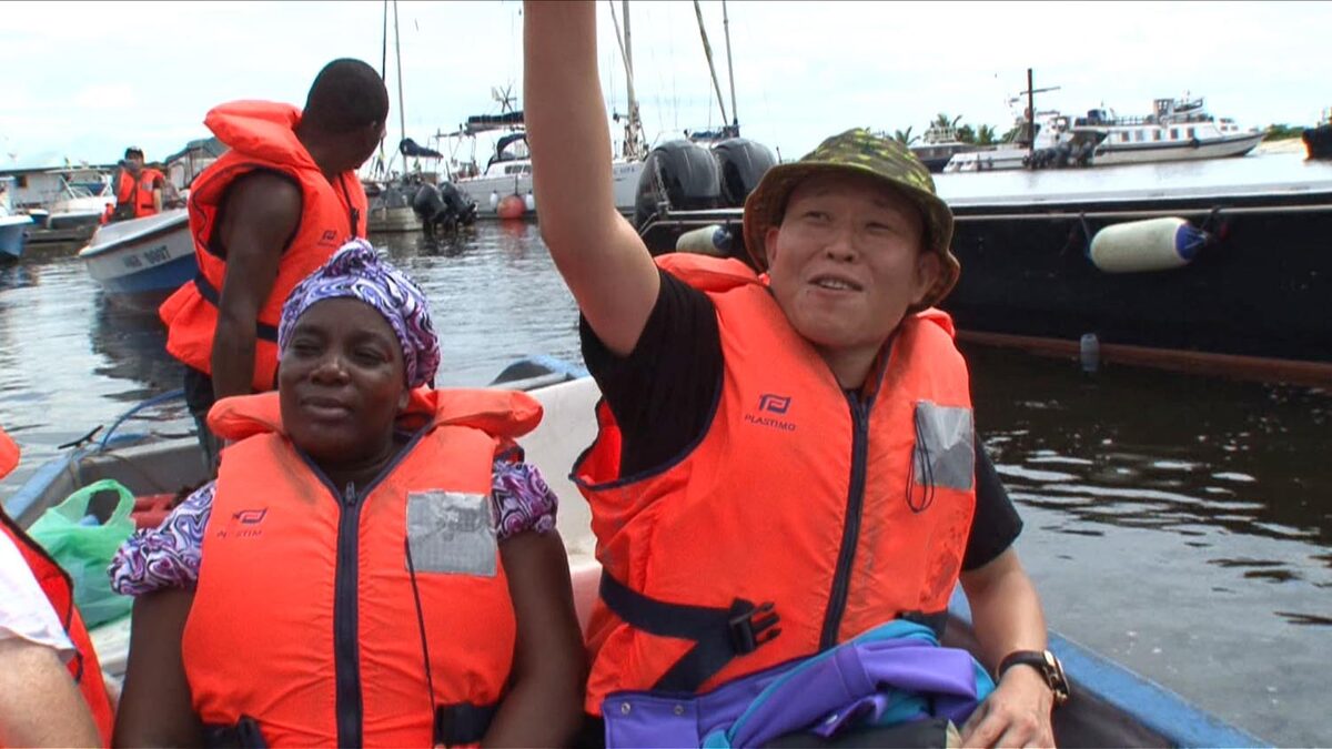 千原せいじのアフリカ旅 雨季のガボン共和国で陸路絶たれピンチ お笑いナタリー