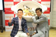 左から柳沢慎吾、ゆうたろう。