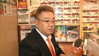 サンドウィッチマン伊達 (c)テレビ朝日
