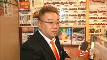 サンドウィッチマン伊達 (c)テレビ朝日