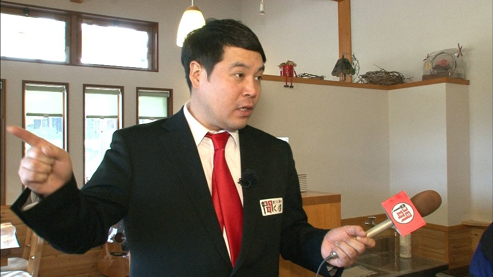 タカアンドトシ・タカ (c)テレビ朝日