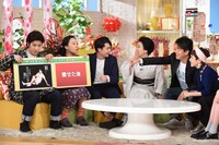 「メレンゲの気持ち」のワンシーン。 (c)日本テレビ