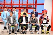 「金満すねかじり芸人」とその相方。(c)関西テレビ