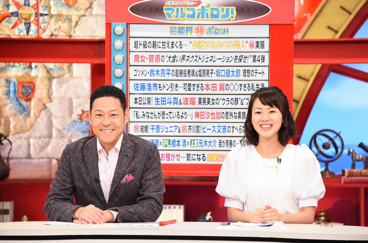 MCの東野幸治と高橋真理恵アナウンサー（左から）。(c)関西テレビ