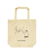 トートバッグ「すかさずゆで卵を」