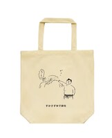 トートバッグ「すかさずゆで卵を」