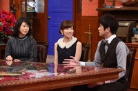 左から古閑美保、皆藤愛子、羽鳥慎一。(c)日本テレビ