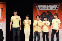 敗退したASH&Dコーポレーション軍のメンバー。