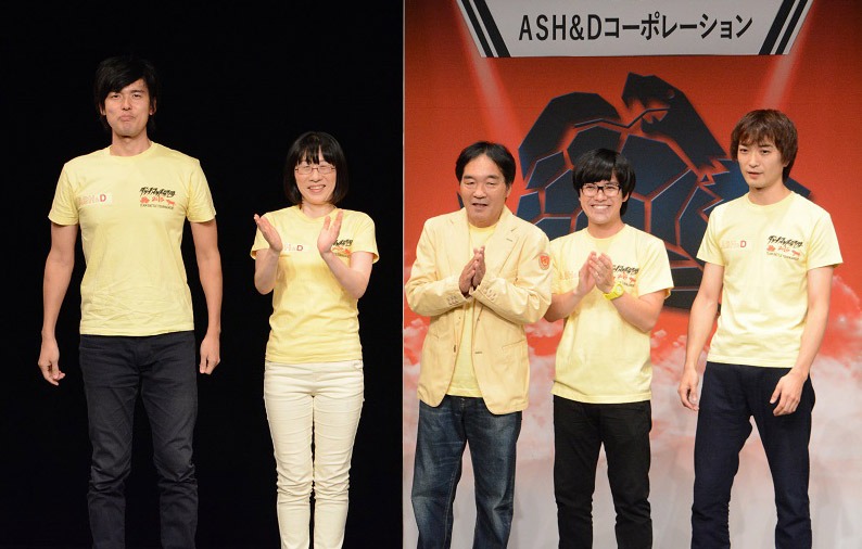 敗退したASH&Dコーポレーション軍のメンバー。
