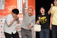 ASH&Dコーポレーション軍の応援に駆けつけた（左から）大福、ラブレターズ塚本、阿佐ヶ谷姉妹・美穂。