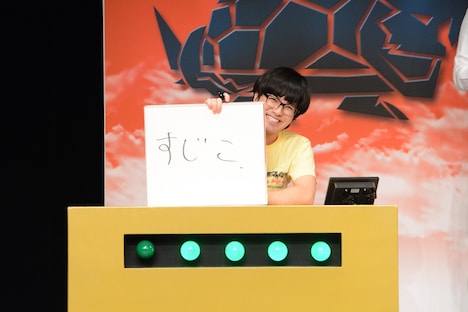 ラブレターズ溜口