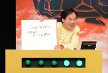 シティボーイズきたろう