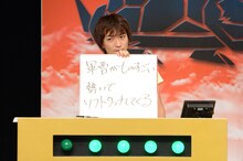 ザ・ギース高佐