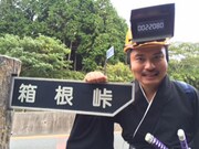 侍ちゃん (c)テレビ東京