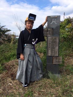 お侍ちゃん、伊藤P手掛ける「てくてく歩いてチャリンチャリン」初回に