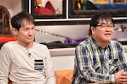 (左から)木下ほうか、カンニング竹山。(c)TBS