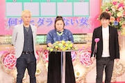 「ロンドンハーツ」に出演する、おかずクラブゆいP(中央)と、ロンドンブーツ1号2号。(c)テレビ朝日