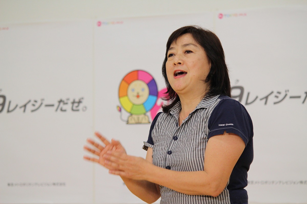大村朋子