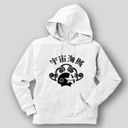 宇宙海賊パーカー（白）