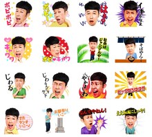 「小籔千豊《吉本新喜劇》のラインスタンプ」サンプル