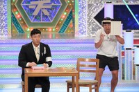 1本目のネタの様子。(c)NHK