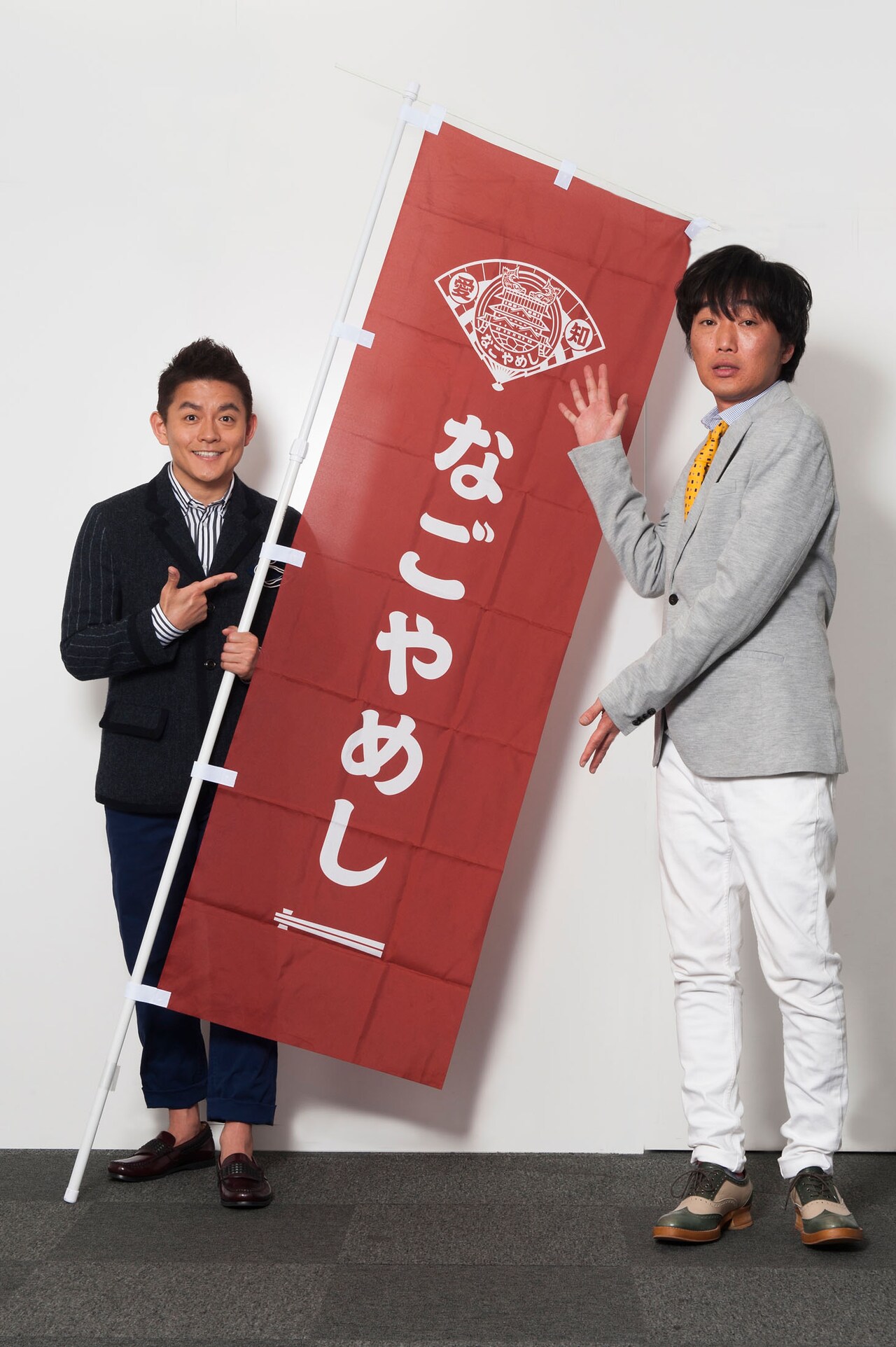 スピードワゴン「なごやめしPR大使」に就任