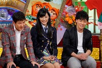 左から関根勤、藤田奈那、清水宏保。(c)読売テレビ