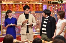 左から新川優愛、鈴木亮平、バナナマン日村、高橋真麻。 (c)日本テレビ