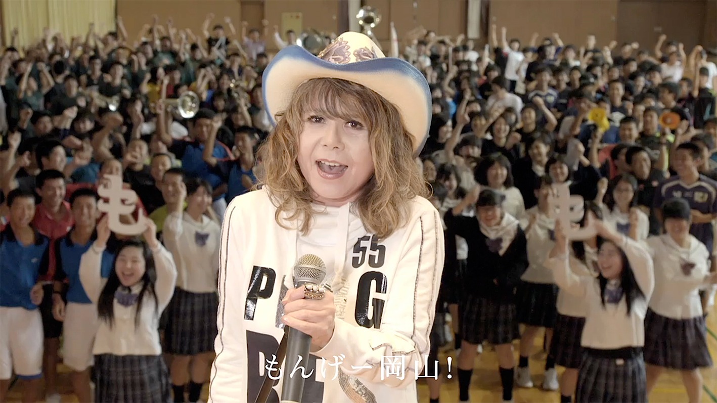 葛城ユキ