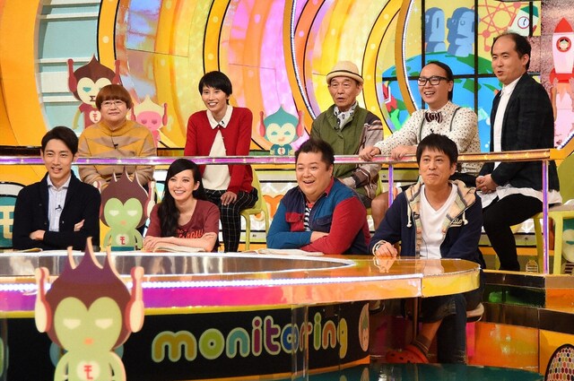 「ニンゲン観察バラエティ モニタリング」のワンシーン。(c)TBS