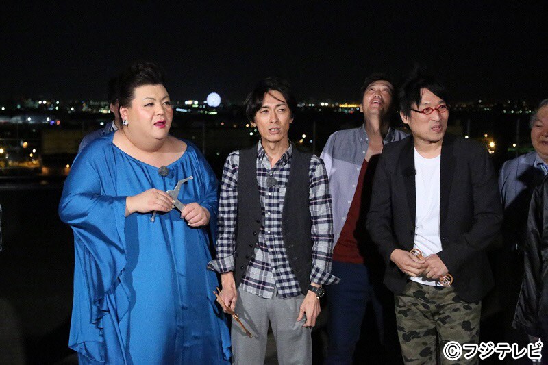 「アウト×デラックス」のワンシーン。(c)フジテレビ